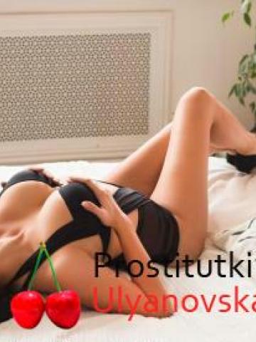 Ирина фото 3